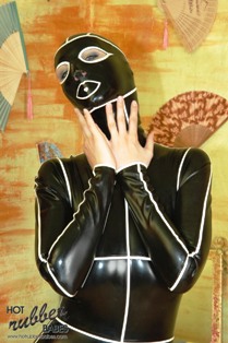 лесопитомник в приморском крае